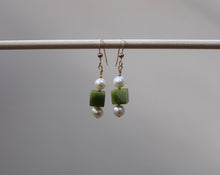 Load image into Gallery viewer, Green &amp; Pearl Dangle Earrings
